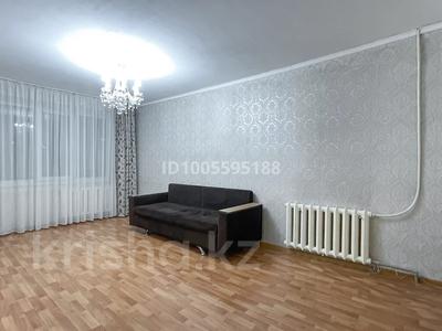 3-бөлмелі пәтер · 67 м² · 2/5 қабат, 3 41, бағасы: 27 млн ₸ в Конаеве