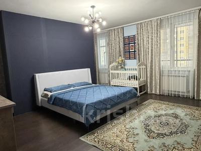 4-комнатная квартира · 155 м² · 7/21 этаж, Кенесары 52 — Валиханова за 30 000 ₸ в Астане, р-н Байконур