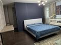 4-комнатная квартира · 155 м² · 7/21 этаж, Кенесары 52 — Валиханова за 30 000 ₸ в Астане, р-н Байконур — фото 2