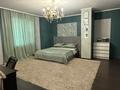 4-комнатная квартира · 155 м² · 7/21 этаж, Кенесары 52 — Валиханова за 30 000 ₸ в Астане, р-н Байконур — фото 3