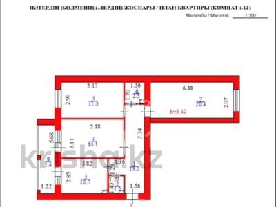 3-комнатная квартира, 85.1 м², 1/12 этаж, жошы хан — Бухар жырау за 37.3 млн 〒 в Астане, Есильский р-н