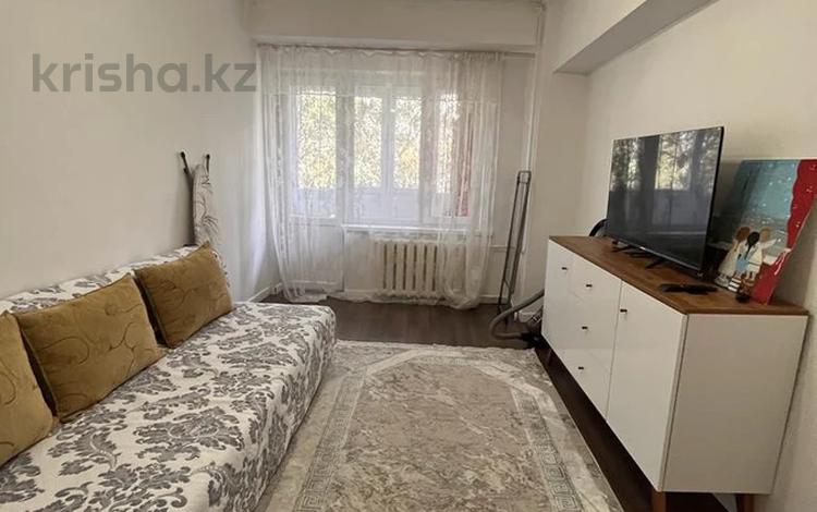 2-бөлмелі пәтер, 50 м², 5/9 қабат ай сайын, мкр Самал-2, Самал 1 — Достык- Сатпаева, бағасы: 280 000 〒 в Алматы, Медеуский р-н — фото 2