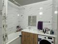 3-бөлмелі пәтер · 83 м² · 10/13 қабат, Богенбай батыра 3Б — Московский, бағасы: 47 млн ₸ в Астане, Сарыарка р-н — фото 15