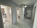 3-бөлмелі пәтер · 83 м² · 10/13 қабат, Богенбай батыра 3Б — Московский, бағасы: 47 млн ₸ в Астане, Сарыарка р-н — фото 8