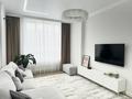 3-комнатная квартира · 85 м² · 11/16 этаж, Санжара Асфендиярова 9 за 69 млн ₸ в Астане, Нура р-н — фото 2