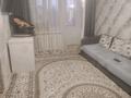 2-комнатная квартира · 50 м² · 4/5 этаж, потанина 13 за 27 млн ₸ в Усть-Каменогорске, Ульбинский — фото 2