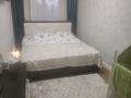 2-комнатная квартира · 50 м² · 4/5 этаж, потанина 13 за 27 млн ₸ в Усть-Каменогорске, Ульбинский — фото 4