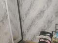 2-комнатная квартира · 50 м² · 4/5 этаж, потанина 13 за 27 млн ₸ в Усть-Каменогорске, Ульбинский — фото 7