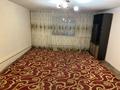 Отдельный дом · 4 комнаты · 70 м² · 10 сот., Калдаякова 9 за 70 000 ₸ в Кызылкайрат — фото 2