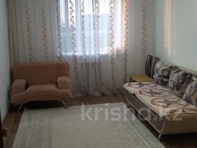 Продажа квартир в Павлодарской обл.: 3-комнатная квартира · 77.5 м² · 9/9 этаж, Малайсары Батыра 55 за 30 млн 〒 3-комнатная квартира · 77.5 м² · 9/9 этаж, Малайсары Батыра 55 за 30 млн 〒 в Павлодаре