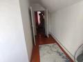Часть дома · 4 комнаты · 112 м² · 8 сот., мкр Айгерим-1, Бесторе 44 за 250 000 〒 в Алматы, Алатауский р-н — фото 10