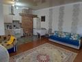 Отдельный дом · 2 комнаты · 39.5 м² · 1000 сот., Баян Батыра 7/1 — Горячая цена! за 25.7 млн ₸ в Кенжеколе — фото 4