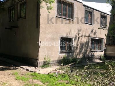 Отдельный дом • 8 комнат • 170 м² • 4 сот., Мынбаева 2/1 за 80 млн 〒 в 