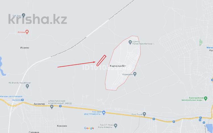 Участок · 1 га, Жармухамбет за 76 млн 〒 — фото 2
