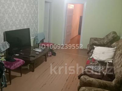 2-комнатная квартира · 44.5 м² · 5/5 этаж, мкр Фёдоровка , Орлова 105 за 13 млн ₸ в Караганде, Казыбек би р-н