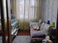 Часть дома · 4 комнаты · 90 м² · 10 сот., Шакира Тулемисова 38 за 16.5 млн ₸ в Актобе, жилой массив Курайлы — фото 5