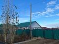 Часть дома · 4 комнаты · 90 м² · 10 сот., Шакира Тулемисова 38 за 16.5 млн ₸ в Актобе, жилой массив Курайлы — фото 8