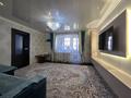 3-комнатная квартира · 54.7 м² · 7/9 этаж, 7-й мкр. за 10.5 млн ₸ в Темиртау — фото 2
