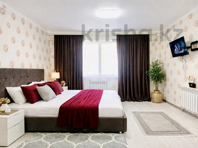 1-комнатная квартира · 50 м² · 7/10 этаж, Мкр Аксай, Б. Момышулы 25 — Жубанова Момышулы рядом трц Grand Park за 2 500 〒 в Алматы, Ауэзовский р-н