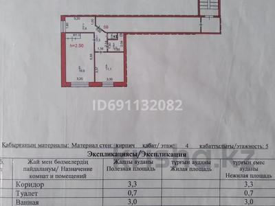 2-комнатная квартира, 41.7 м², 4/5 этаж, Камзина 168 за 10.5 млн 〒 в Павлодаре