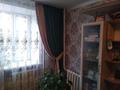 2-комнатная квартира, 41.7 м², 4/5 этаж, Камзина 168 за 10.5 млн 〒 в Павлодаре — фото 5