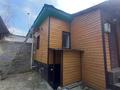 Часть дома • 2 комнаты • 45 м² • 2.5 сот., Тлендиева за 29.8 млн 〒 в Алматы, Бостандыкский р-н — фото 8
