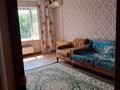 3-бөлмелі пәтер · 70 м² · 5/5 қабат, мкр Аксай-3Б 10, бағасы: 300 000 ₸ в Алматы, Ауэзовский р-н — фото 12