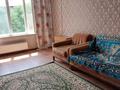 3-бөлмелі пәтер · 70 м² · 5/5 қабат, мкр Аксай-3Б 10, бағасы: 300 000 ₸ в Алматы, Ауэзовский р-н — фото 14