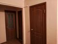 3-бөлмелі пәтер · 70 м² · 5/5 қабат, мкр Аксай-3Б 10, бағасы: 300 000 ₸ в Алматы, Ауэзовский р-н — фото 23