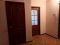 3-бөлмелі пәтер · 70 м² · 5/5 қабат, мкр Аксай-3Б 10, бағасы: 300 000 ₸ в Алматы, Ауэзовский р-н — фото 24