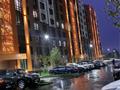 2-бөлмелі пәтер · 57 м² · 3/9 қабат, Думан-2 ш/а., Мкрн Думан-2 63, бағасы: 320 000 ₸ в Алматы, Медеуский р-н — фото 15