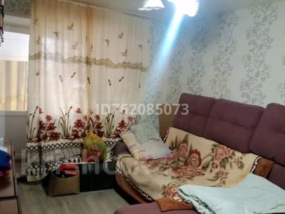 2-бөлмелі пәтер · 49 м² · 1/2 қабат, Водников 4 — Магазин Южный, бағасы: 8.5 млн ₸ в 