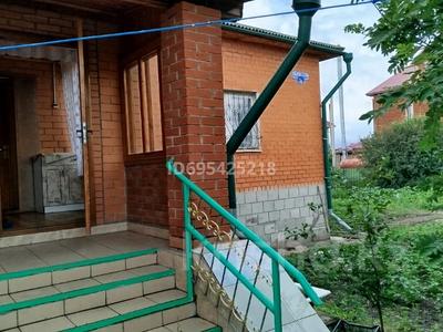 Отдельный дом · 4 комнаты · 144 м² · 10 сот., улица Андыкожа Батыра 4 — 300 м. от соснового бора за 50 млн ₸ в Бурабае