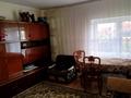 Отдельный дом · 4 комнаты · 144 м² · 10 сот., улица Андыкожа Батыра 4 — 300 м. от соснового бора за 50 млн ₸ в Бурабае — фото 7