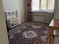 4-комнатная квартира · 90 м² · 1/5 этаж, 12-й мкр 56 за 30 млн ₸ в Актау — фото 3