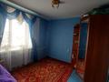 2-комнатная квартира · 51.8 м² · 5/5 этаж, Жунисова 105 — ELDIVINO за ~ 14.4 млн ₸ в Уральске, мкр Школьник — фото 6