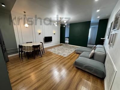 2-комнатная квартира · 54 м² · 5/12 этаж, Шевченко за 52.9 млн 〒 в Алматы, Алмалинский р-н