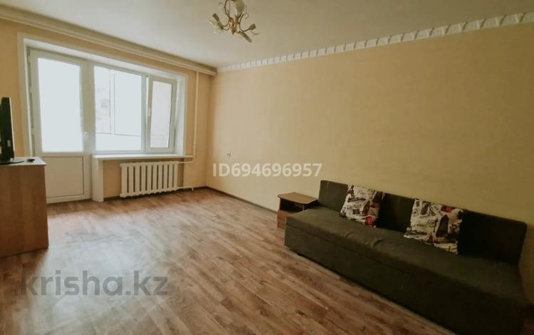 1-комнатная квартира, 32 м², 3/5 этаж, проспект Абылай хана