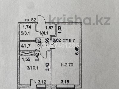 Пәтерлер в Акмолинской обл.: 1-бөлмелі пәтер · 40.1 м² · 8/9 қабат, Юбилейный 3а, бағасы: 12.7 млн 〒 1-бөлмелі пәтер · 40.1 м² · 8/9 қабат, Юбилейный 3а, бағасы: 12.7 млн 〒 в Кокшетау