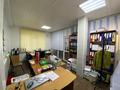 Офисы • 102.1 м² за 50 млн 〒 в Актобе, мкр Жилгородок — фото 9