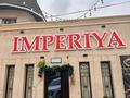 Магазины и бутики, общепит · 800 м² за 300 млн ₸ в Кордае — фото 26