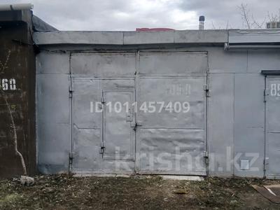 Гараж · 24 м² · Кумисбекова Косшыгулы 3/2а — Гаражный кооператив &amp;quot;Мирный&amp;quot; за 4 млн ₸ в Астане, Сарыарка р-н