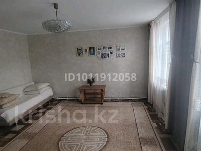 Үйдің бір бөлігі · 3 бөлме · 90 м² · 2 сот., ул. Шамши Калдаякова, бағасы: 25 млн ₸ в Актобе