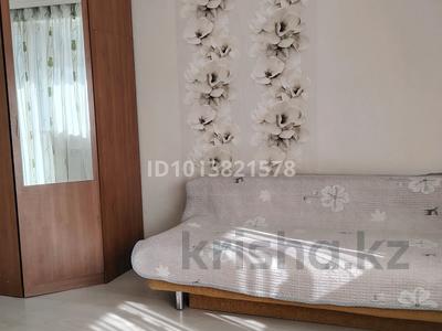1-комнатная квартира · 45 м² · 4/10 этаж, Жунисова 4/8 за 200 000 ₸ в Алматы, Наурызбайский р-н