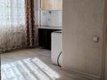 1-комнатная квартира · 45 м² · 4/10 этаж, Жунисова 4/8 за 200 000 ₸ в Алматы, Наурызбайский р-н — фото 13