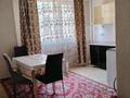 1-комнатная квартира · 45 м² · 4/10 этаж, мкр Шугыла, Жунисова 4/8 за 250 000 ₸ в Алматы, Наурызбайский р-н — фото 6