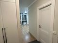 2-комнатная квартира · 45 м² · 4/9 этаж, мкр Шугыла, мкр. Шугыла за 32 млн 〒 в Алматы, Наурызбайский р-н — фото 13