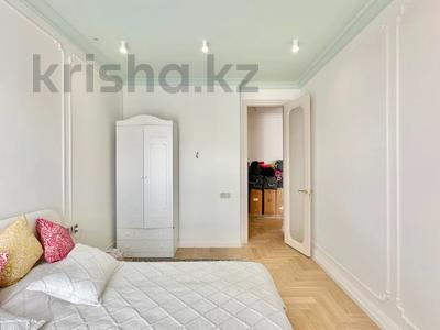 2-бөлмелі пәтер · 75 м² · 5/5 қабат, Сагадат Нурмагамбетова 138/2, бағасы: 115 млн ₸ в Алматы, Медеуский р-н