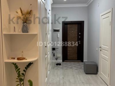 Продажа квартир в Атырауской обл.: 2-комнатная квартира · 81.1 м² · 4/9 этаж, Валиханова 13Б за 43 млн 〒 2-комнатная квартира · 81.1 м² · 4/9 этаж, Валиханова 13Б за 43 млн 〒 в Атырау