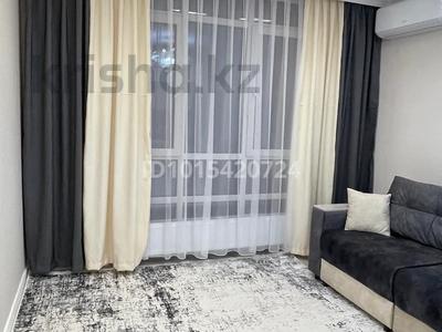2-бөлмелі пәтер · 60.8 м² · 5/9 қабат, Думан-2 ш/а. 61, бағасы: 350 000 ₸ в Алматы, Медеуский р-н